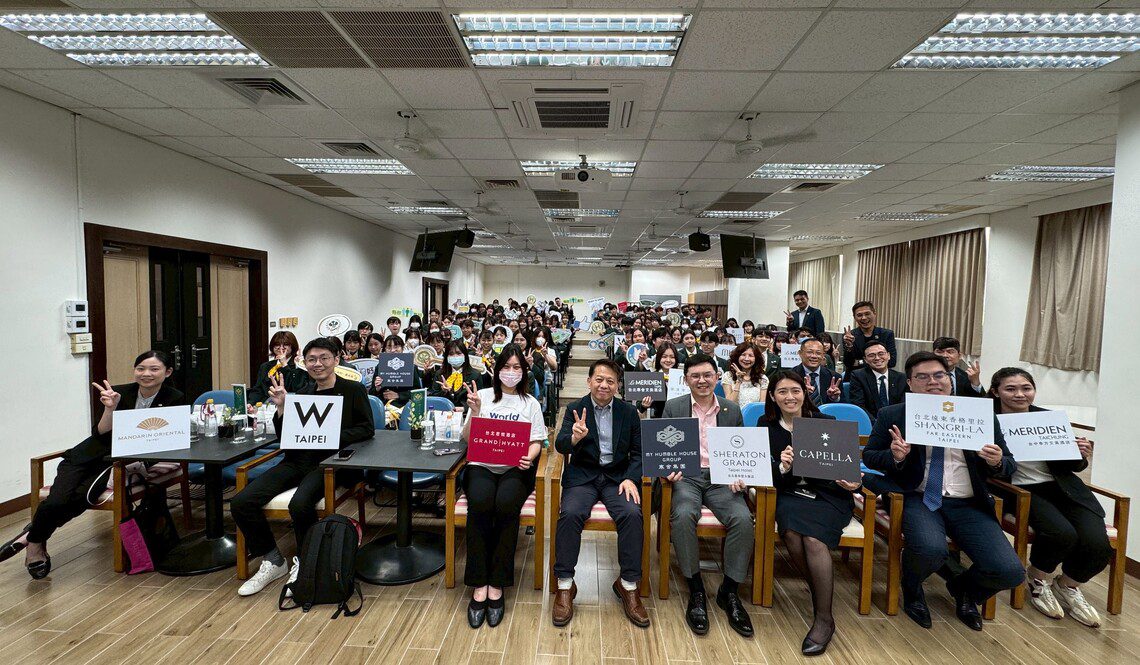 漾新聞|知名飯店徵才8分鐘快閃搶先卡位高餐菁英 漾新聞|知名飯店徵才8分鐘快閃搶先卡位高餐菁英