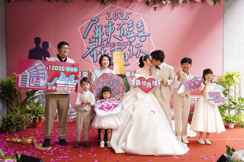 「屏東有囍,希望有你」集團婚禮今開始報名 6月22日浪漫登場 「屏東有囍,希望有你」集團婚禮今開始報名 6月22日浪漫登場