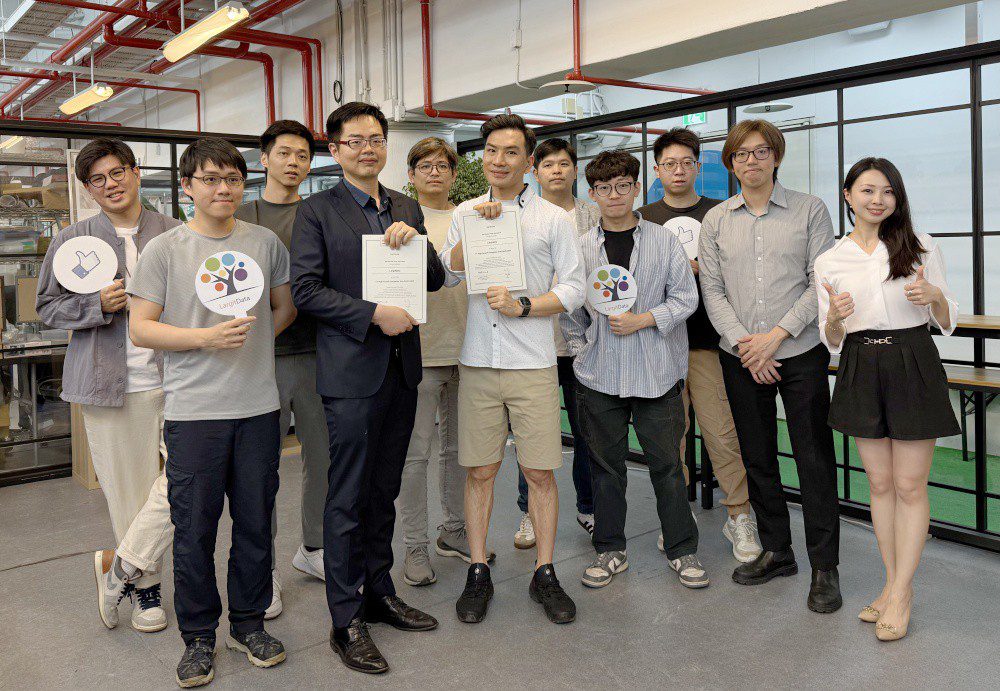 大數軟體連續兩年躋身「金融時報」亞太500強 用AI助力企業迎戰市場變局 大數軟體連續兩年躋身「金融時報」亞太500強 用AI助力企業迎戰市場變局