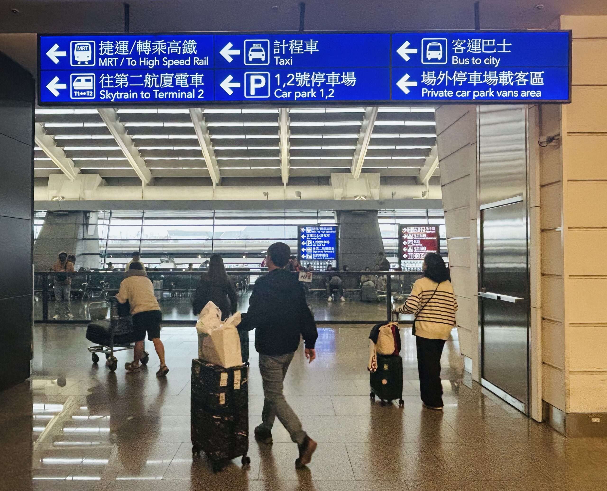 欠債5百萬險變豬仔!他急向機場店家求救 桃檢起訴4被告 欠債5百萬險變豬仔!他急向機場店家求救 桃檢起訴4被告