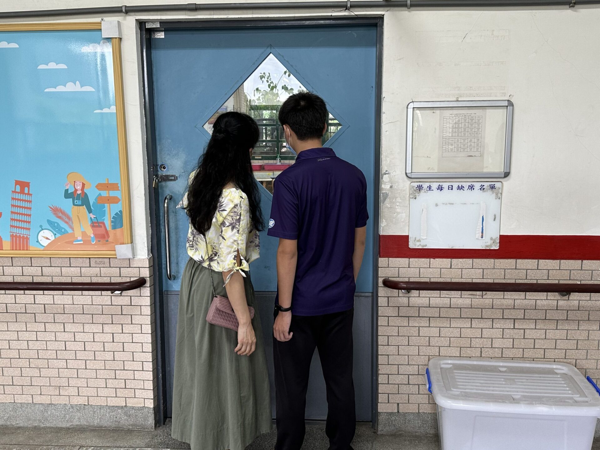 國中教育會考周末登場 今下午起開放看考場 國中教育會考周末登場 今下午起開放看考場