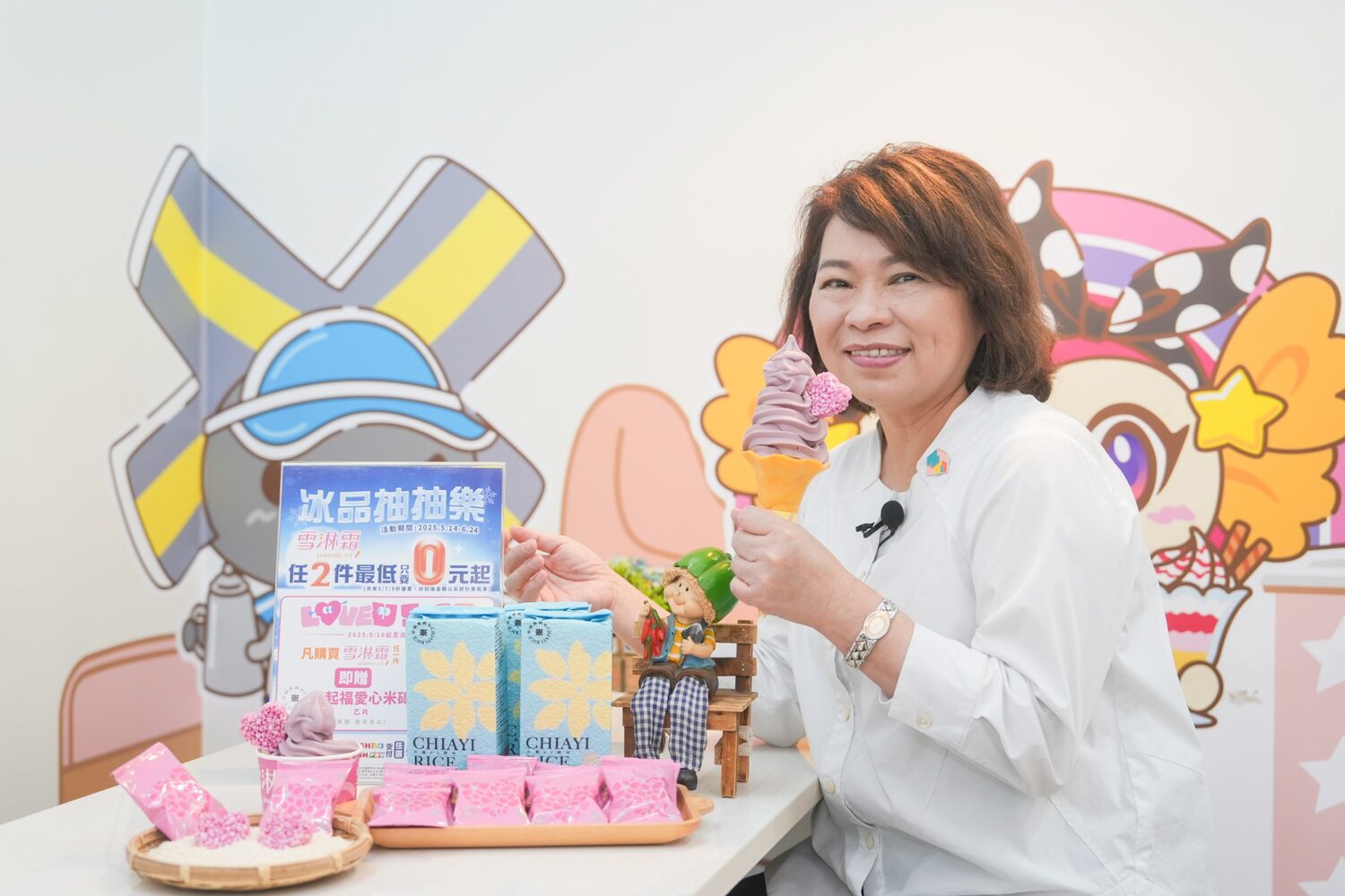 嘉義米甜出新意!火龍果愛心米磚霜淇淋全台7-ELEVEN限量登場 嘉義米甜出新意!火龍果愛心米磚霜淇淋全台7-ELEVEN限量登場