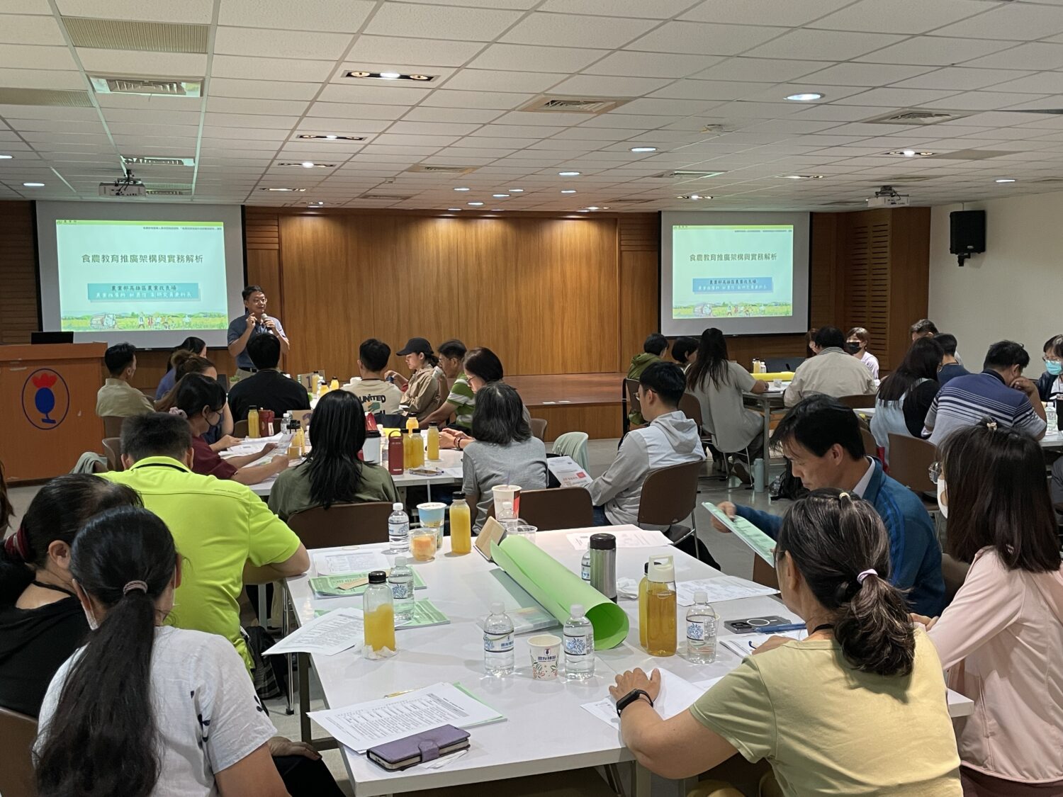 高市農業局攜手高雄農改場協力培訓食農教育特攻隊 高市農業局攜手高雄農改場協力培訓食農教育特攻隊