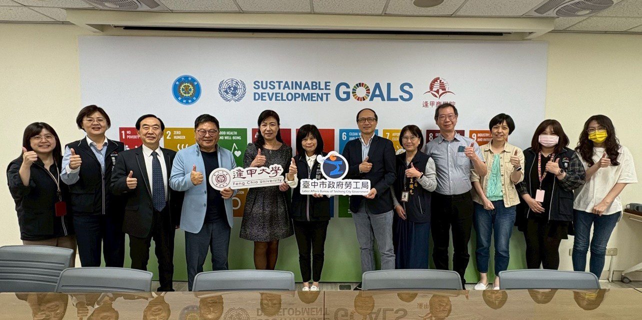 助青年掌握職場趨勢! 中市勞工局辦理多場人才培育工作坊 助青年掌握職場趨勢! 中市勞工局辦理多場人才培育工作坊