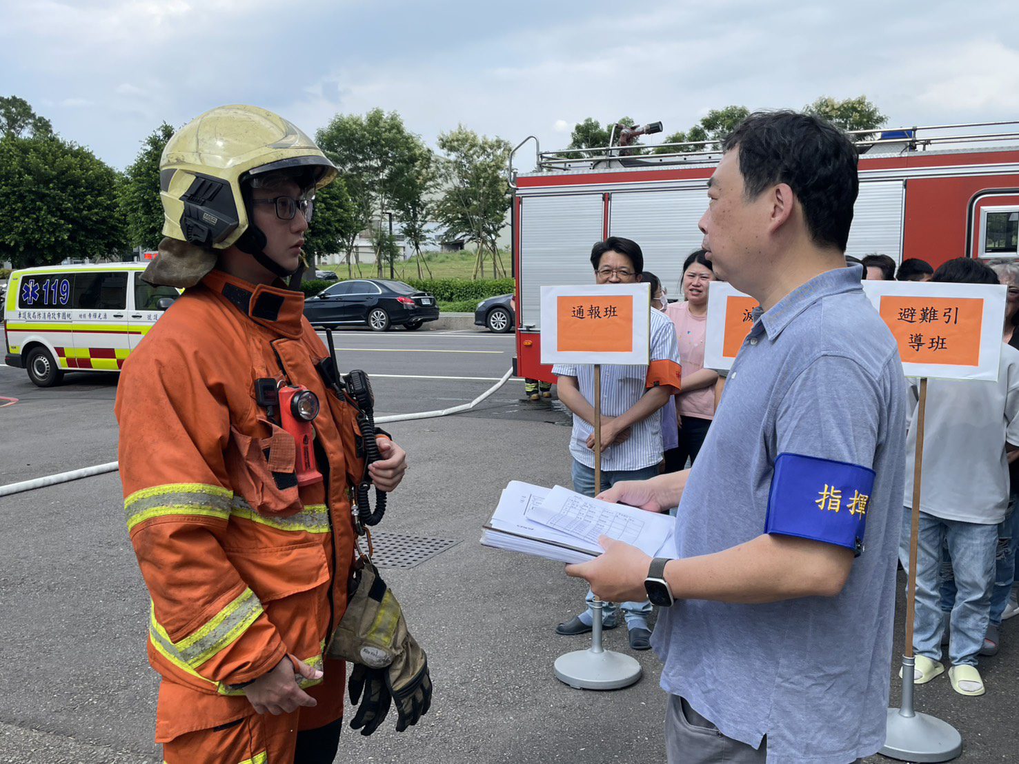 桃消山峰分隊與平鎮產業園區合作演練 強化業者自衛消防編組 桃消山峰分隊與平鎮產業園區合作演練 強化業者自衛消防編組