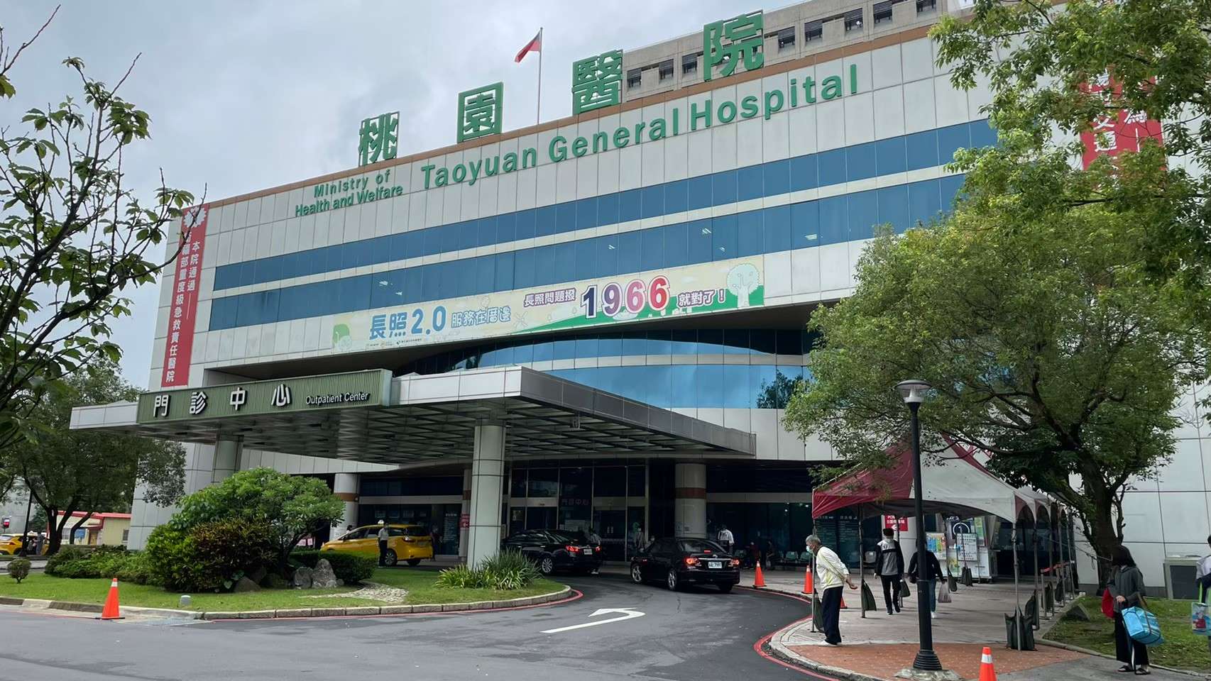 病患控切傷口未打麻醉「忍一下」 桃園醫院回應:依傷口情況處理並無疏失 病患控切傷口未打麻醉「忍一下」 桃園醫院回應:依傷口情況處理並無疏失