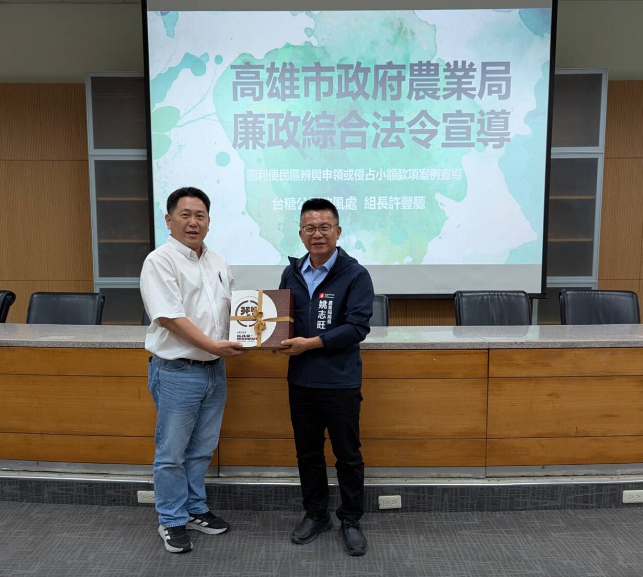 高市農業局長力挺+法律實務講師助陣　 最強廉政講堂一次掌握