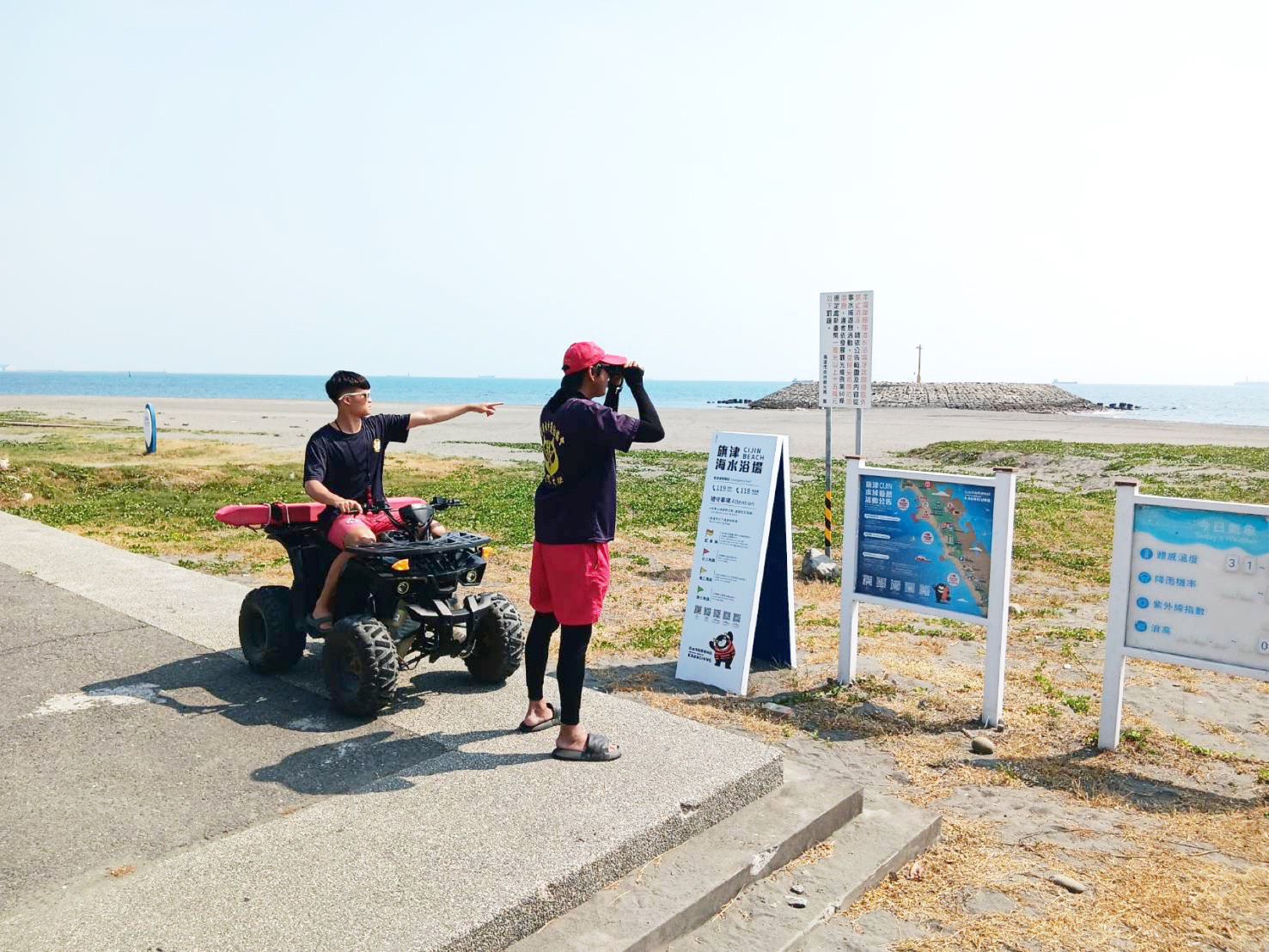 旗津海水浴場安全升級 守護戲水遊客 旗津海水浴場安全升級 守護戲水遊客
