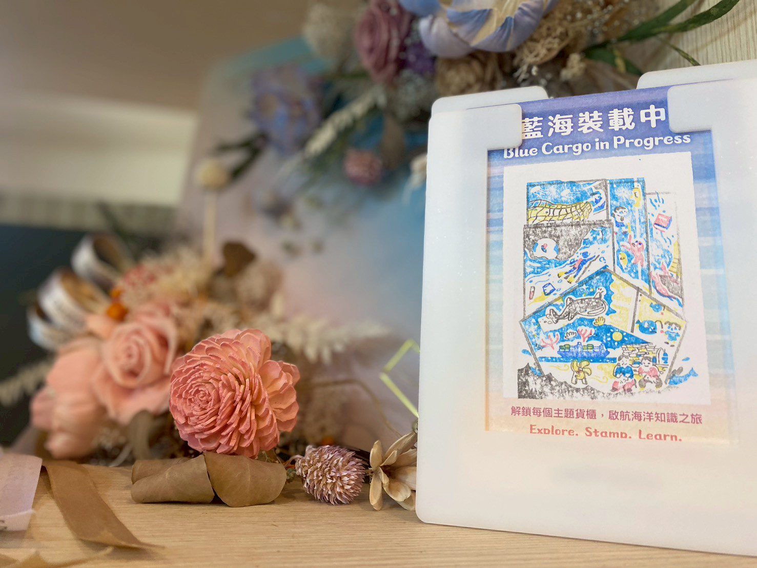 海科館推「博物館日」活動 明起連兩日享入館優惠 海科館推「博物館日」活動 明起連兩日享入館優惠