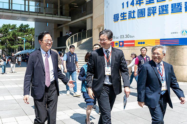 培育傑出人才助國家發展 中央大學110週年校慶 培育傑出人才助國家發展 中央大學110週年校慶