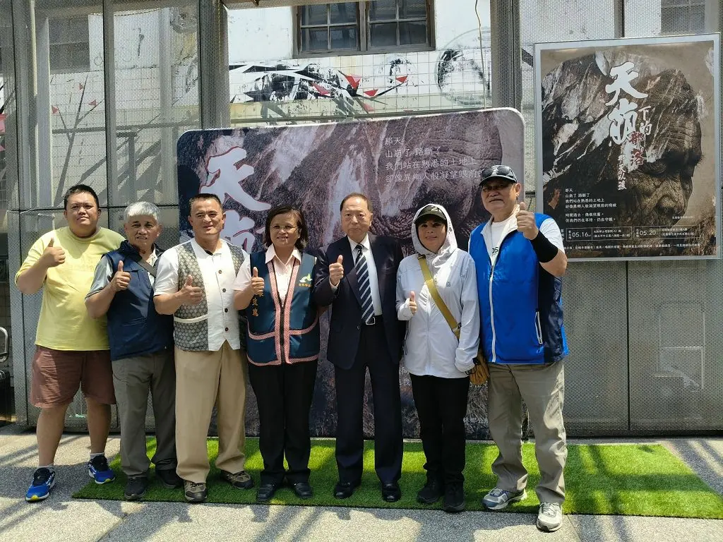 天崩下的村落—那天以後紀錄片隆重首映 走進太魯閣見證秀林鄉在災後的重生與希望 天崩下的村落—那天以後紀錄片隆重首映 走進太魯閣見證秀林鄉在災後的重生與希望