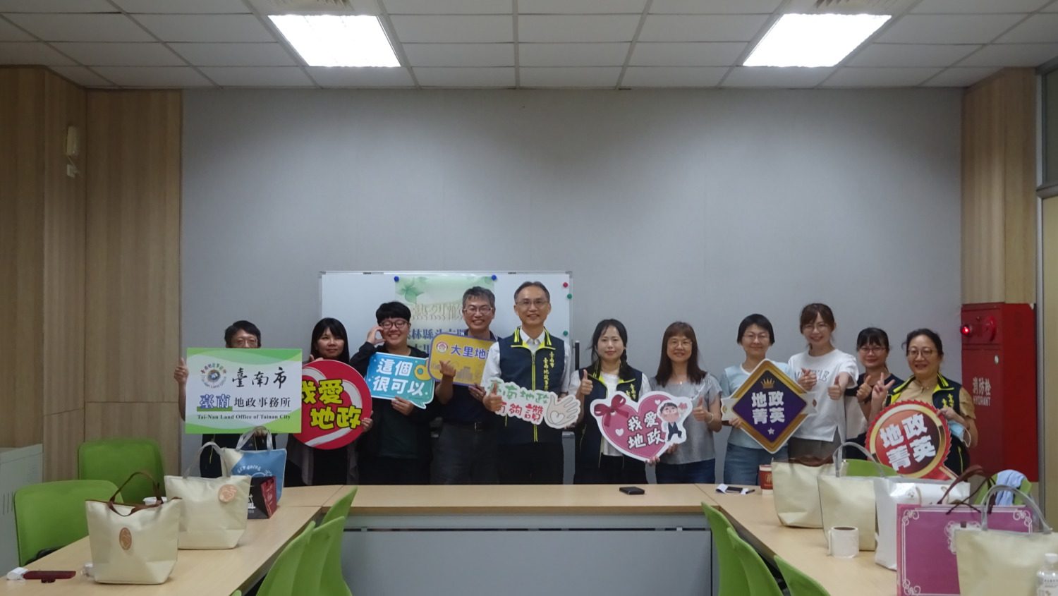 實價登錄便民升級！大里、斗六取經臺南地政  三地攜手提升服務品質