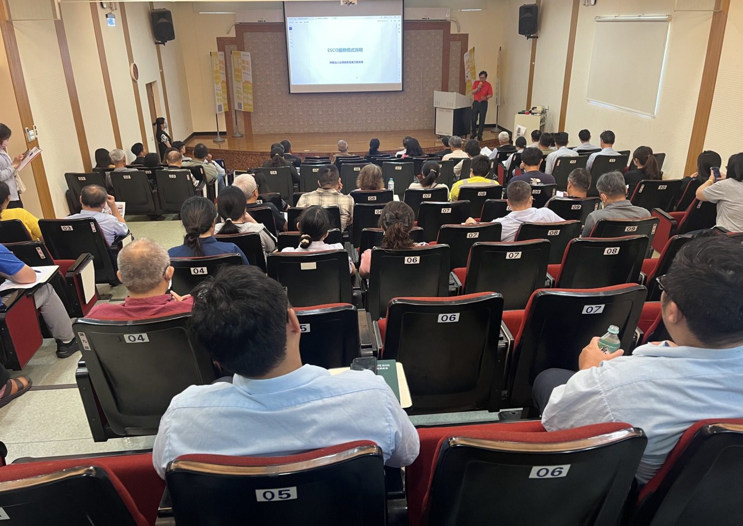 園管局高屏分局攜手ESCO業者 助企業打造節能永續新未來 園管局高屏分局攜手ESCO業者 助企業打造節能永續新未來