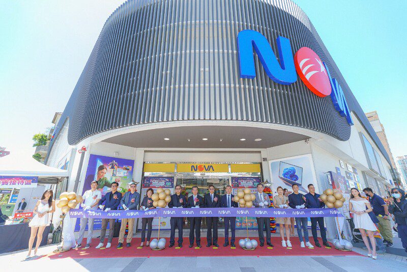 NOVA高雄店 5/16全新開幕！ 體驗科技創新生活 高雄資訊商圈旗艦地標     