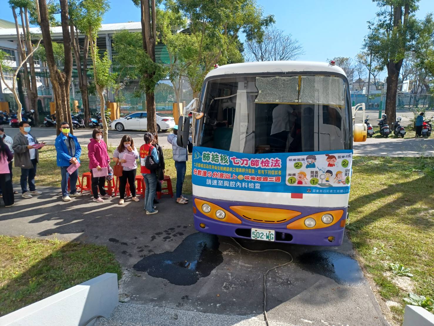 屏縣原鄉健康篩檢嘉年華擴大舉辦 守護健康還可拿好禮 屏縣原鄉健康篩檢嘉年華擴大舉辦 守護健康還可拿好禮