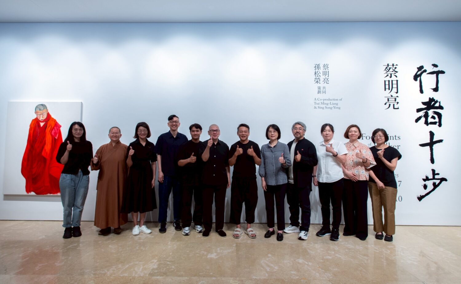 高美館《行者十步:蔡明亮》明(17)起盛大開展 走進當代影像世界 高美館《行者十步:蔡明亮》明(17)起盛大開展 走進當代影像世界