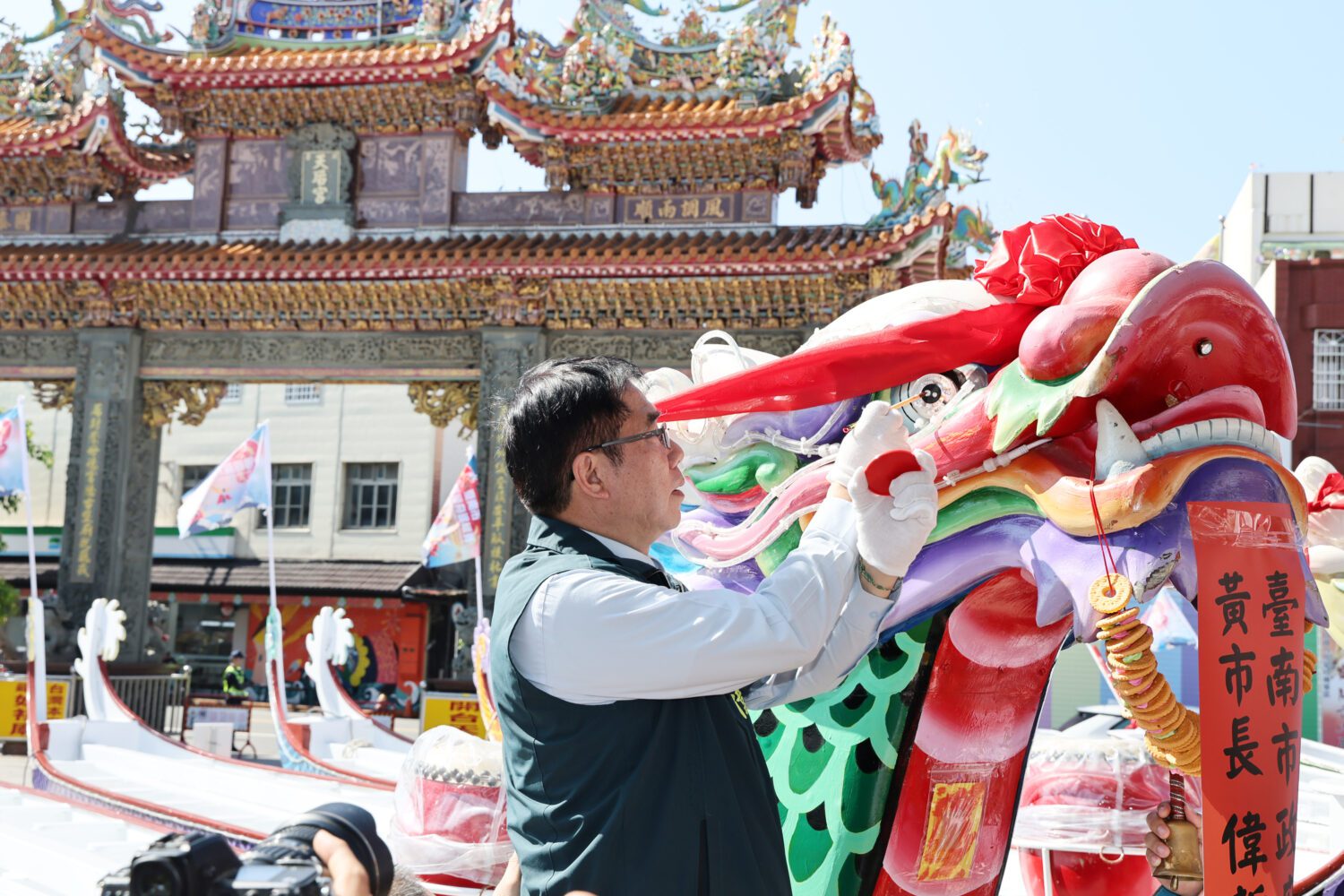 2025台南國際龍舟錦標賽點睛 黃偉哲邀民眾為選手加油 2025台南國際龍舟錦標賽點睛 黃偉哲邀民眾為選手加油