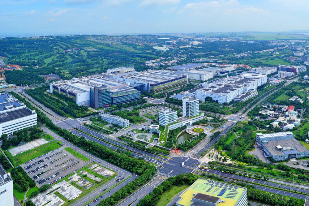 國家科學及技術委員會第24次園區審議會 核准中科3件投資案 國家科學及技術委員會第24次園區審議會 核准中科3件投資案