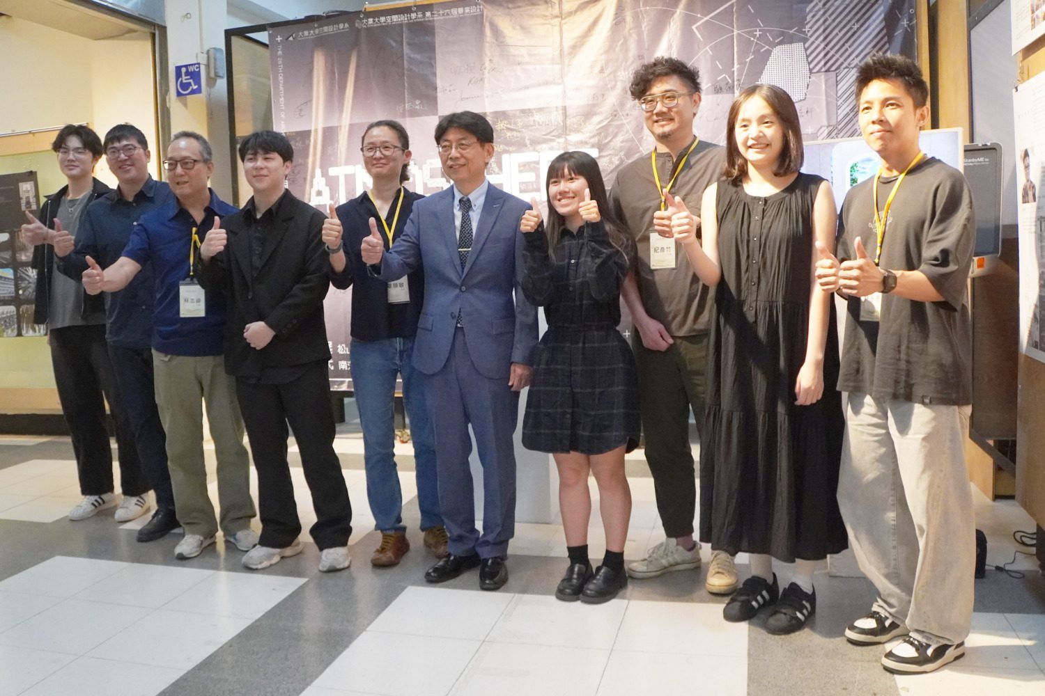 大葉大學空設系勇奪金點新秀設計獎四獎 獲年度最佳設計獎殊榮 大葉大學空設系勇奪金點新秀設計獎四獎 獲年度最佳設計獎殊榮