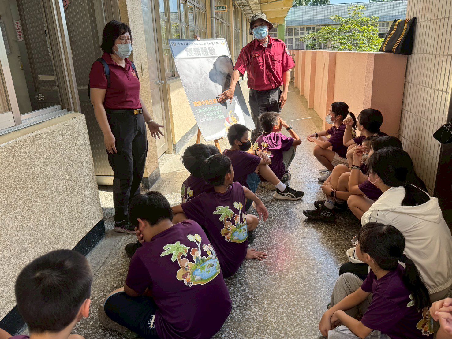 大昌消防隊於校園舉辦消防體驗活動 提升學童安全意識 大昌消防隊於校園舉辦消防體驗活動 提升學童安全意識