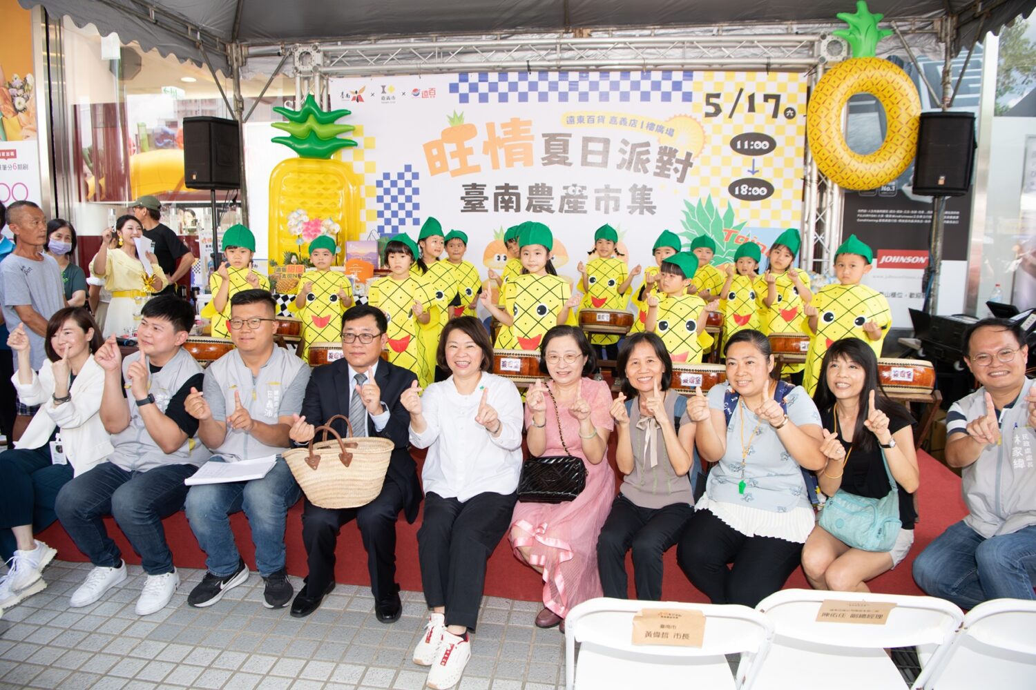 嘉南攜手行銷農產 嘉義市集熱鬧登場 展現兩市深厚情誼與城市合作 嘉南攜手行銷農產 嘉義市集熱鬧登場 展現兩市深厚情誼與城市合作