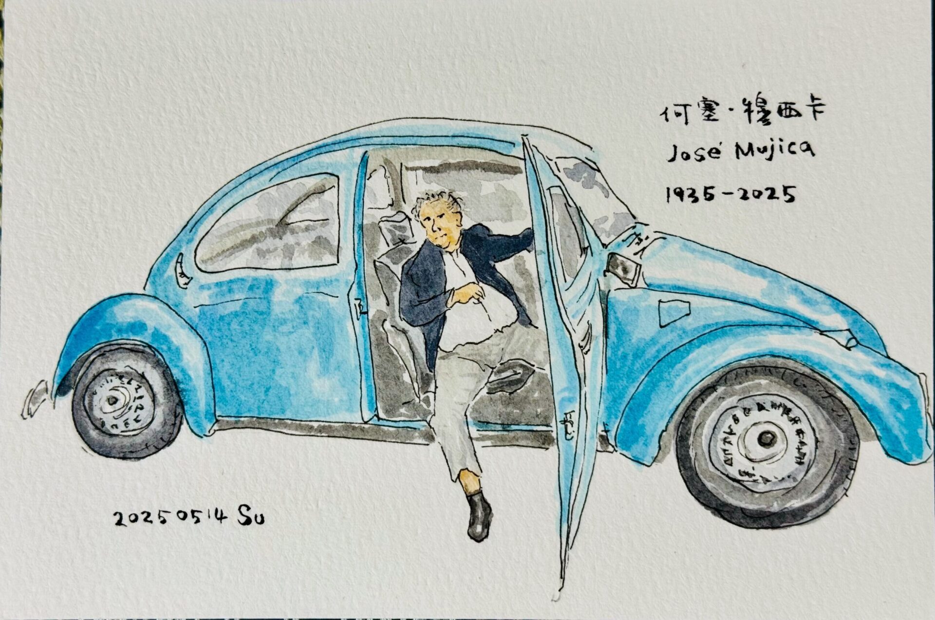 蘇俊賓引用穆希卡名言 勉勵孩童從分享玩具學習永續 蘇俊賓引用穆希卡名言 勉勵孩童從分享玩具學習永續