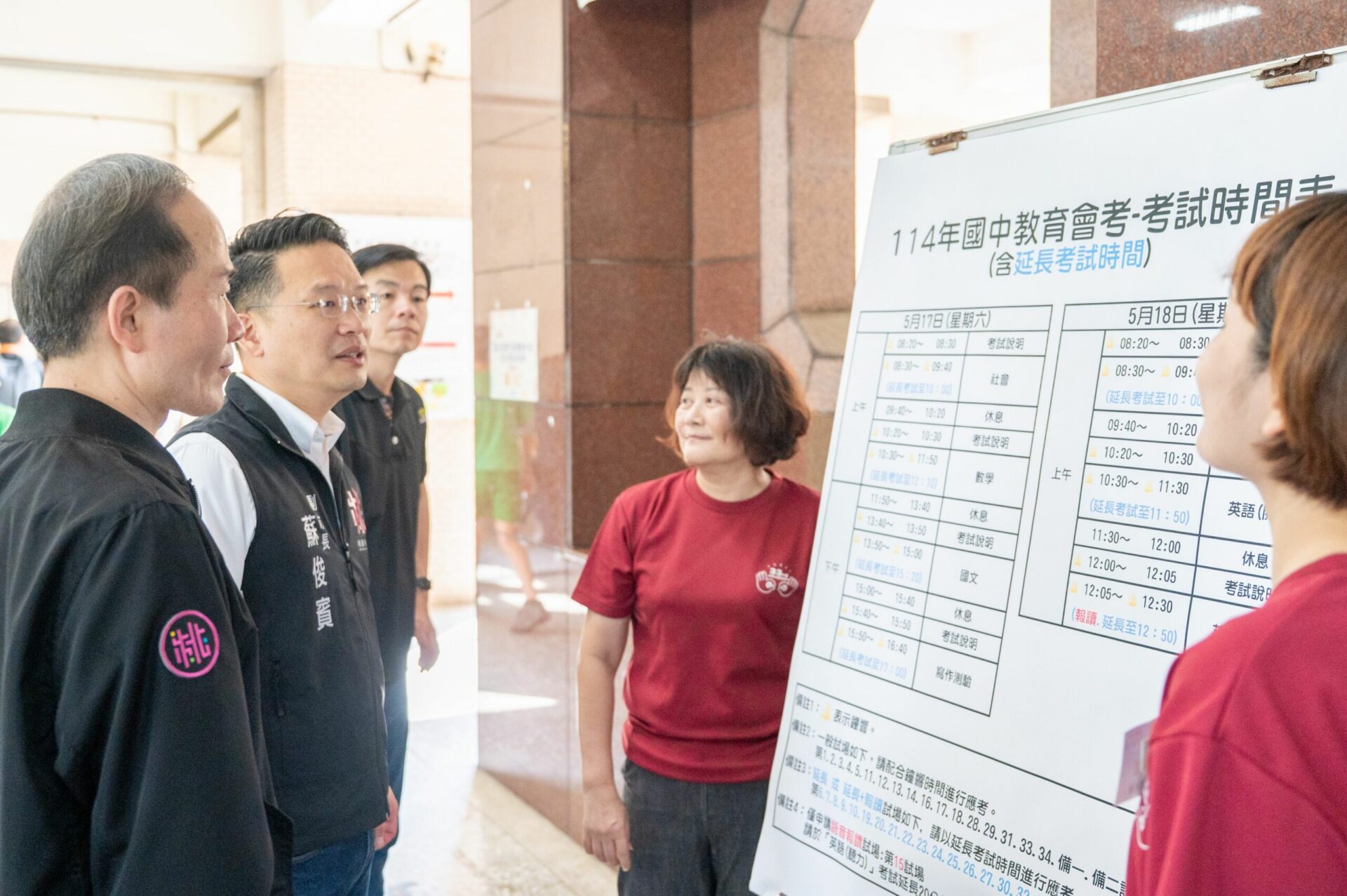 桃市會考全面備戰 特教考場貼心服務多元需求考生