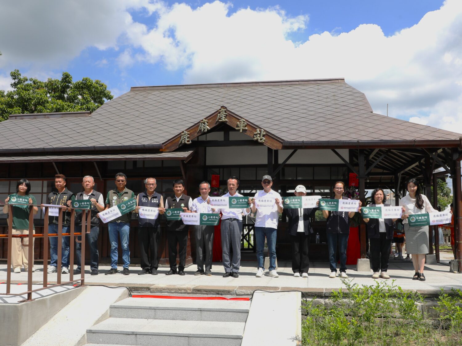 百年鹿麻產車站重啟 化身阿里山林鐵觀光新門戶