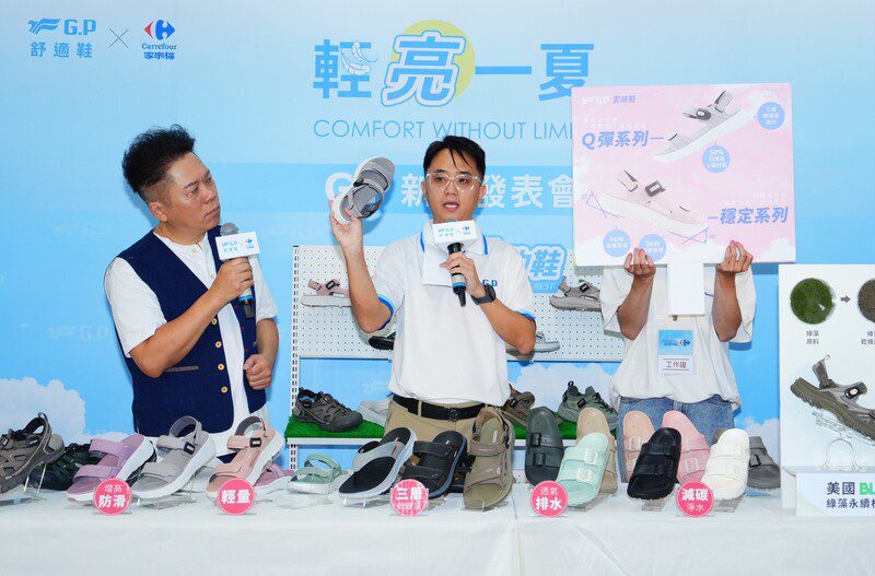 卜學亮擔任家樂福一日店長 揭開G.P舒適無界限新品發表會