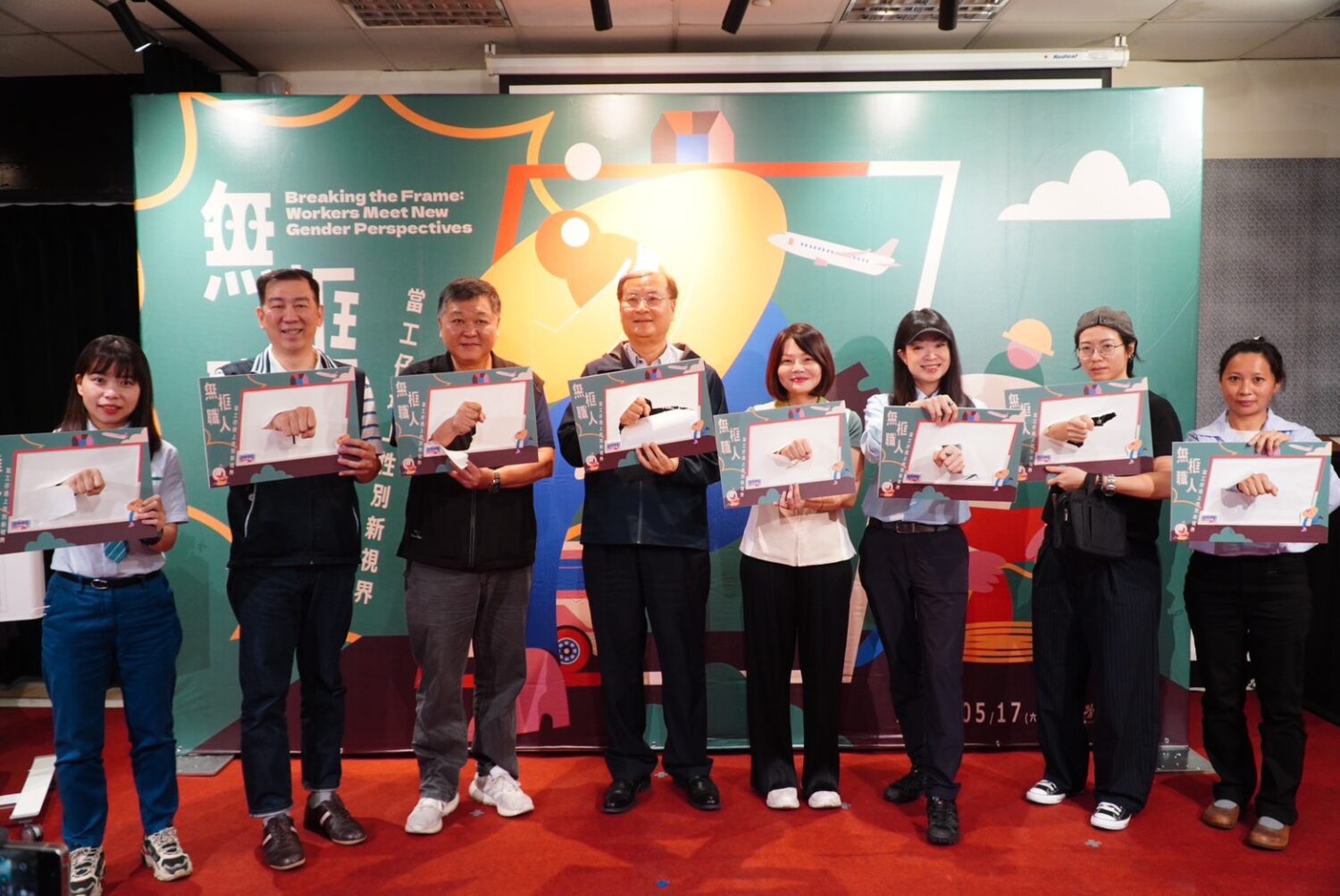 高雄勞博館舉辦特展邀無框職人創作分享 高雄勞博館舉辦特展邀無框職人創作分享