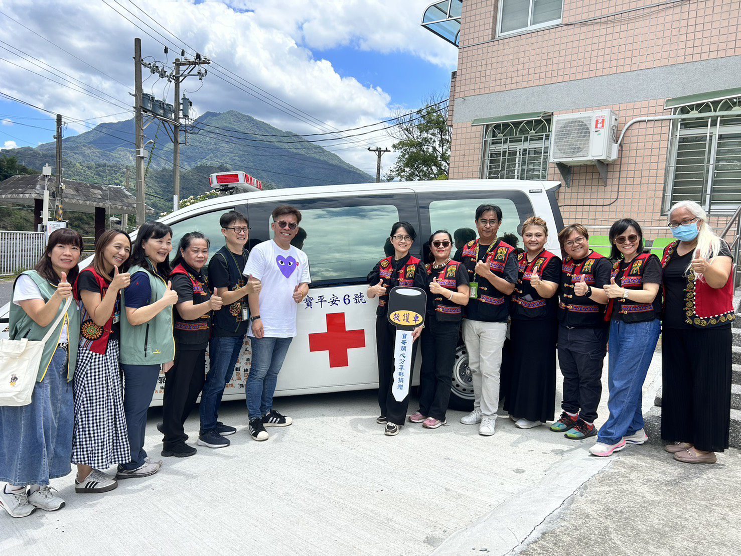 郭家寶等178人捐贈屏東縣瑪家鄉衛生所救護車 守護偏鄉緊急醫療 郭家寶等178人捐贈屏東縣瑪家鄉衛生所救護車 守護偏鄉緊急醫療