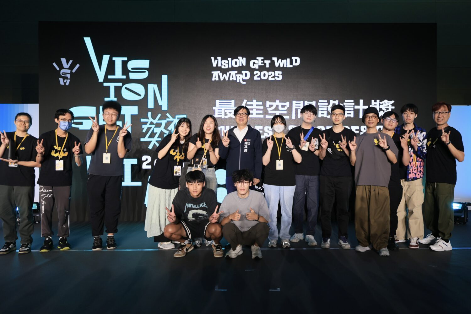 陳其邁出席2025放視大賞頒獎典禮 注重數位內容產業發展 陳其邁出席2025放視大賞頒獎典禮 注重數位內容產業發展