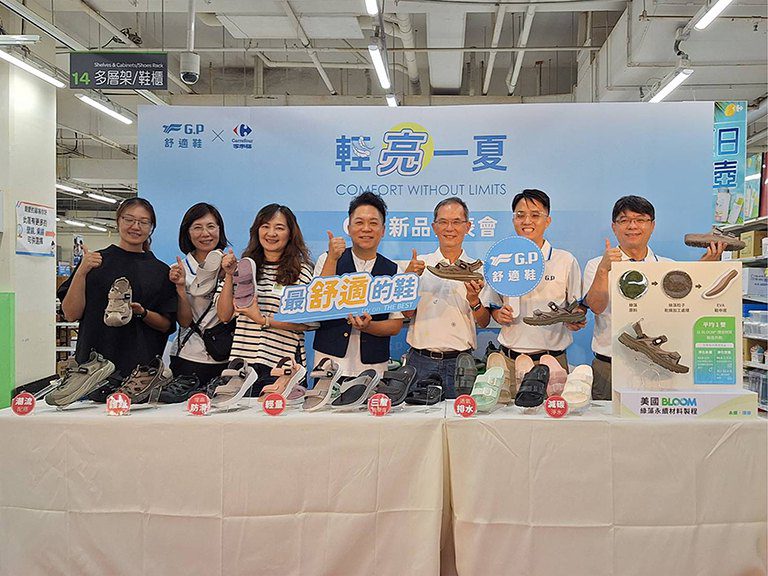 卜學亮一日家樂福店長快閃 G.P舒適無界限新品發表 卜學亮一日家樂福店長快閃 G.P舒適無界限新品發表