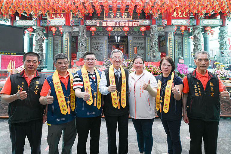 開山媽祖聯誼會首度移師桃園 王副市長邀會員體驗在地人文風情 開山媽祖聯誼會首度移師桃園 王副市長邀會員體驗在地人文風情