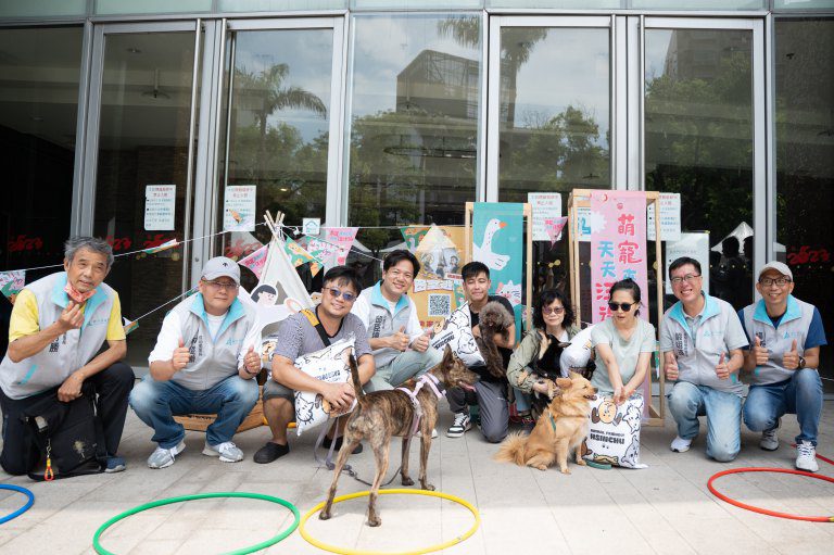 動物友善升級 竹市寵物市集站前可愛登場打造人寵幸福的永續城市 動物友善升級 竹市寵物市集站前可愛登場打造人寵幸福的永續城市