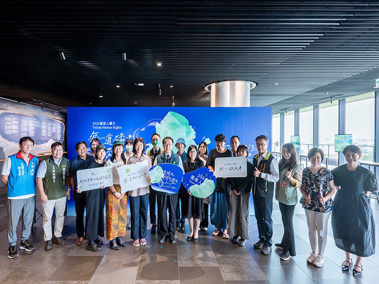 第二屆臺南人權月 「每一道磷光都是獨特的署名」開展 第二屆臺南人權月 「每一道磷光都是獨特的署名」開展