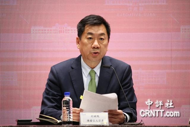 “國王人馬”陳宗彥性招待案無罪要復出？在野黨：難交代