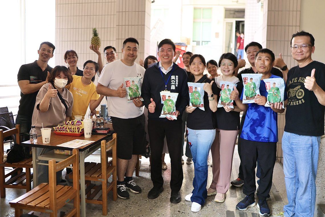 漾新聞|國中會考高雄考區1萬8,796人應考 吳立森巡視考場 相較於其他縣市考生作弊 高雄無重大違規反而很溫馨 漾新聞|國中會考高雄考區1萬8,796人應考 吳立森巡視考場 相較於其他縣市考生作弊 高雄無重大違規反而很溫馨