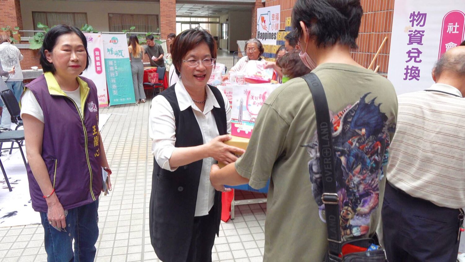 公私合力端午傳愛 彰化發放關懷金與物資溫暖500戶弱勢家庭 公私合力端午傳愛 彰化發放關懷金與物資溫暖500戶弱勢家庭