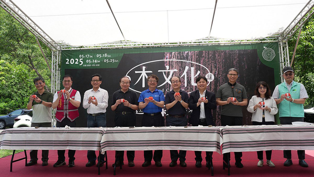 逗陣森作夥！惠蓀木文化節推銅板價入園 深度體驗森林生活