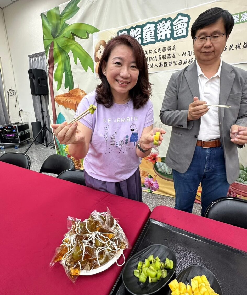 端午「晶粽童樂會」歡登場 親子果凍粽DIY 端午「晶粽童樂會」歡登場 親子果凍粽DIY