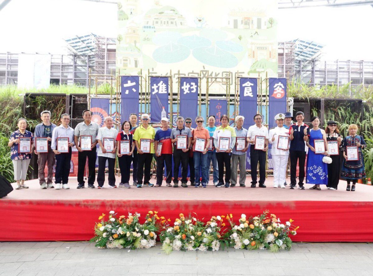 518國際博物館日 探究六堆客庄美食體驗