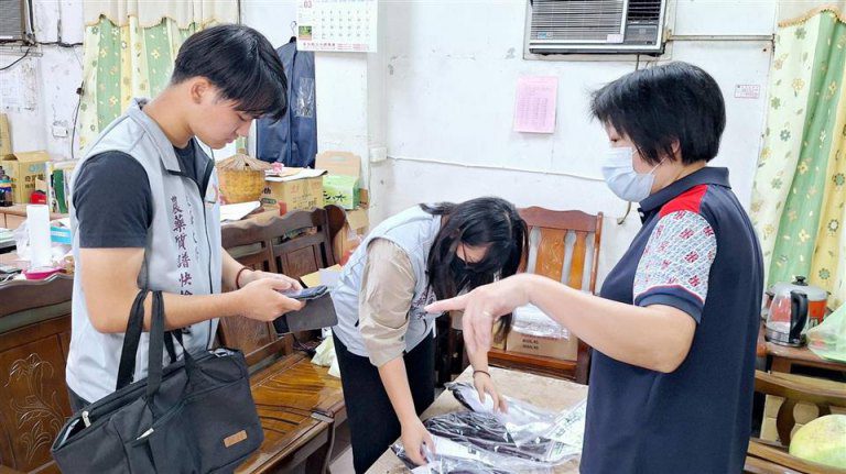 彰化領先~全國首創!端午食安再升級 縣府免費農藥快檢為民把關 彰化領先~全國首創!端午食安再升級 縣府免費農藥快檢為民把關