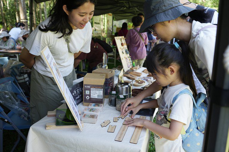 2025惠蓀木文化節 　「逗陣森作夥」歡樂揭幕