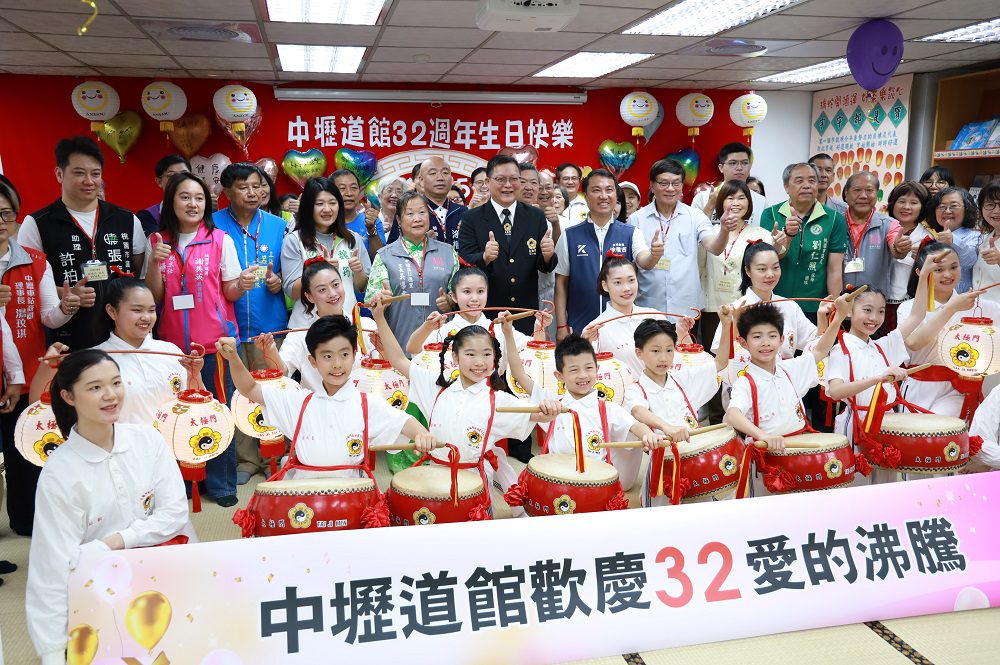 太極門中壢道館慶成立32周年 涂權吉：將愛與和平推廣到台灣每個角落