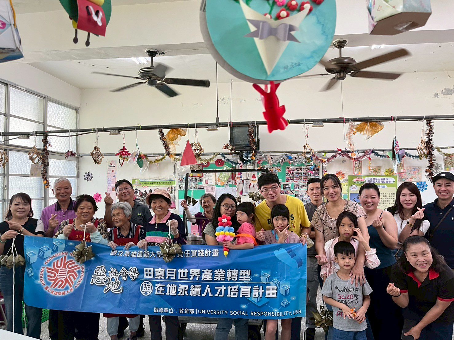 高師大策辦月世界包粽體驗與微旅行 帶領民眾跟著月桃香走田寮