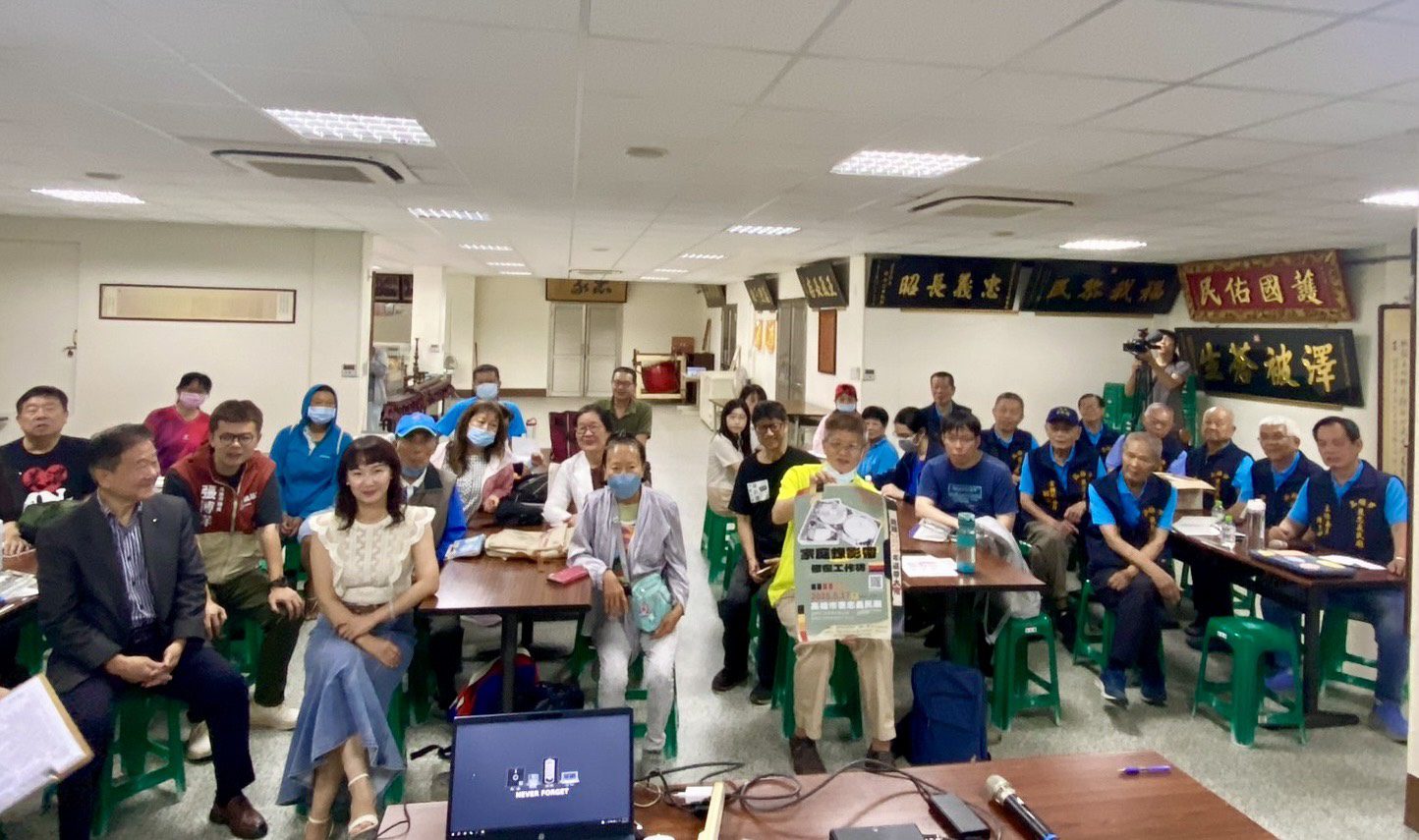 高市客委會挖掘地方記憶 搶救家庭錄影帶重溫昔時歲月 高市客委會挖掘地方記憶 搶救家庭錄影帶重溫昔時歲月