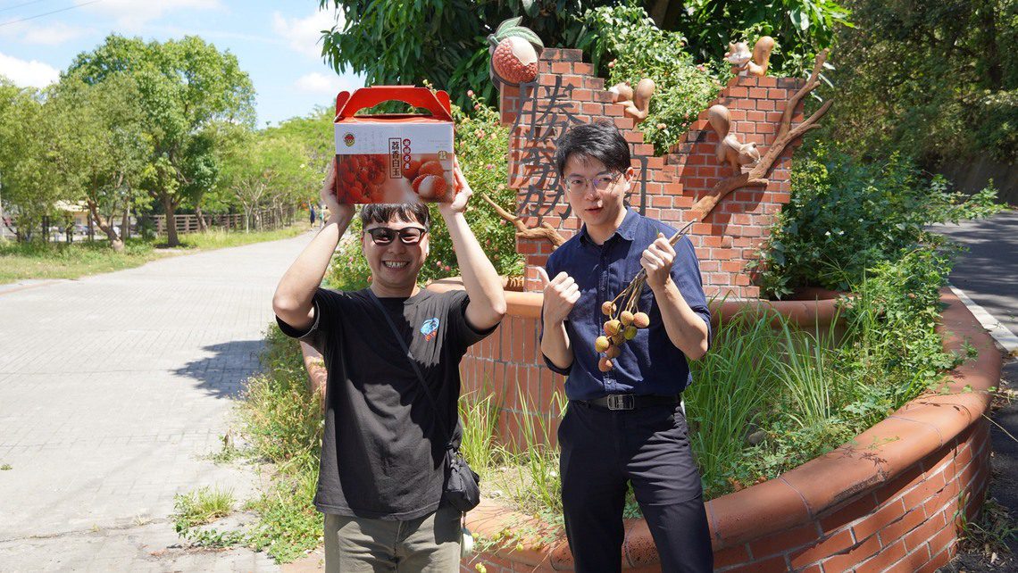漾新聞|旗山竟有荔枝氣泡水?青年直呼超驚艷! 漾新聞|旗山竟有荔枝氣泡水?青年直呼超驚艷!