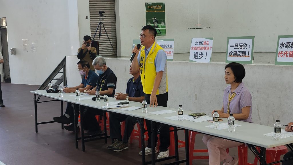 埔里預蓋事業廢棄物掩埋場　鄉親強烈反彈成立自救會