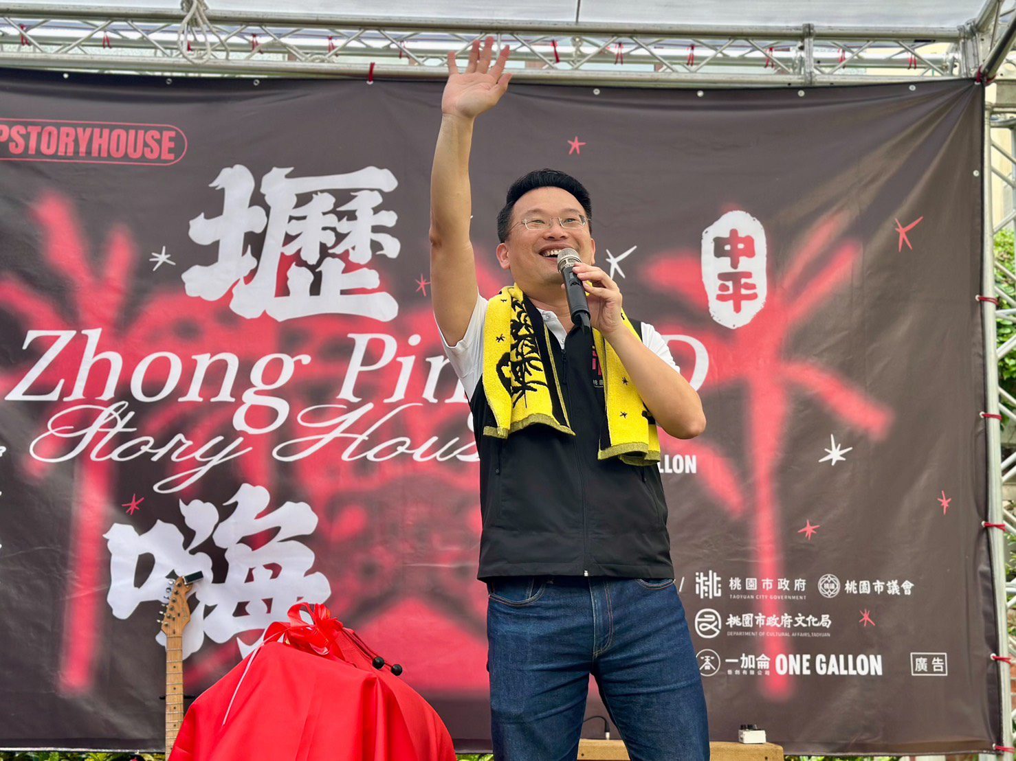 曝中壢城市魅力 桃園副市長蘇俊賓:全台灣最具包容性的地方 曝中壢城市魅力 桃園副市長蘇俊賓:全台灣最具包容性的地方